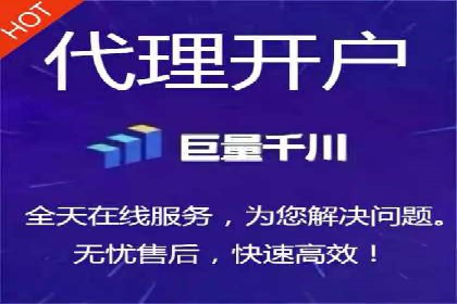 某某SEM服务公司：一例广告投放的优化与成果